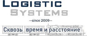 Logistic Systems company logo (log-s.com)